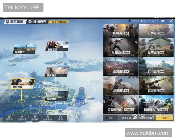 探索和平精英IG灵活性策略助力战术创新与团队协作提升实时新闻